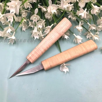 Высококачественные разделочные ножи с ручкой из клена толщиной 8 мм и 12 мм для гравировки по дереву из стали HSS для ремонта ножей 17