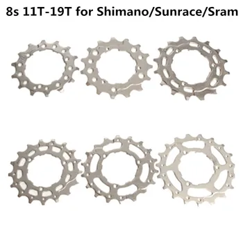 Высококачественный кассетный маховик для горного велосипеда, Зубчатая Звездочка 8S 11T-30T, полный ассортимент Зубчатых колес для ремонта маховика для SHIMANO SRAM Sunrace 15