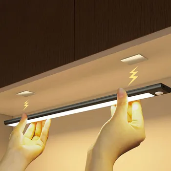 Датчик Движения Ночник Беспроводной Чувствительный Магнитный Светодиодный Светильник USB Перезаряжаемый Шкаф Для Одежды Лампа Для Кухни Спальни 4
