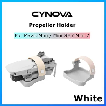 Держатель пропеллера CYNOVA для Dji Mavic Mini Защитная силиконовая лопатка для дрона DJI Mavic Mini Аксессуары 8