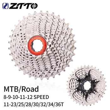 Детали колеса свободного хода ZTTO 11 Speed 11-36T с гальваническим покрытием 4