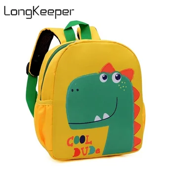 Детские рюкзаки с милым мультяшным динозавром для подростков, школьный ранец для детского сада, водонепроницаемые детские сумки для книг, сумка для мальчиков и девочек с животными 19