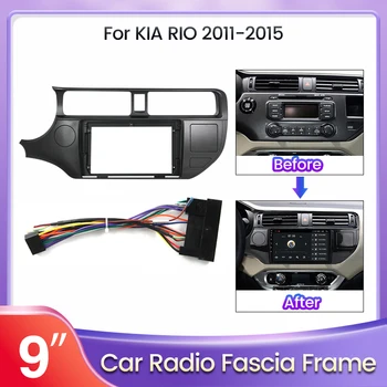 Для 2Din Android All-in-one Car Radio Fascia Dash Kit Подходит Для Установки Отделки Лицевой панели Facia Frame Для KIA RIO 2011-2015