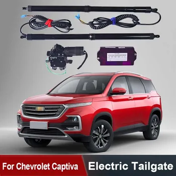 Для Chevrolet Captiva 2018 + Электрический привод двери багажника, автомобильный подъемник, комплект для автоматического открывания багажника, задние силовые ворота 20