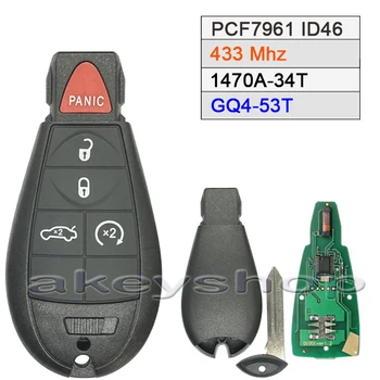 Для Chrysler кнопка 4 + 1 с чипом PCF7961 & 46 433 МГц (идентификатор FCC: GQ4-53T)  Микросхема: 1470A-34T дистанционный ключ с лезвием CY24 12