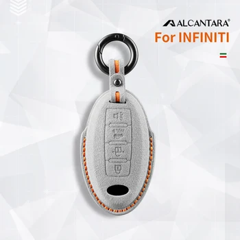 Для Infiniti FX35 QX50 Q40 Q60 Q70 Q80 4-кнопочный чехол для ключей из алькантары и замши в виде ракушки, аксессуары для брелоков 13