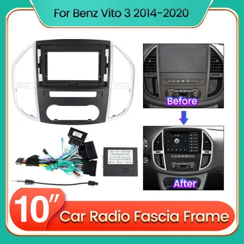 Для Mercedes Benz Vito 3 W447 2014 2015 2016 - 2020 Автомобильный DVD-адаптер для рамки Canbus Box Декодер Комплект отделки приборной панели Панель приборной панели 15