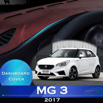 Для MG 3 MG3 2017 Приборная панель автомобиля, избегающая подсветки, приборная платформа, Крышка стола, кожаный противоскользящий Коврик для приборной панели, Аксессуары 6