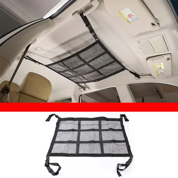 Для Nissan Pathfinder 2013-2018 Органайзер для хранения на крыше автомобиля Автомобильный Потолочный Грузовой Сетчатый карман Сетчатая сумка для хранения Палатки на крыше 13