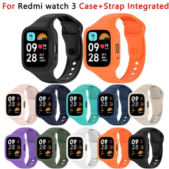 Для Redmi Watch 3 Силиконовый браслет Браслет для Xiaomi RedMi Watch3 смарт-ремешок для смарт-часов Ремешок для смарт-часов Чехол-ремешок встроенный 1