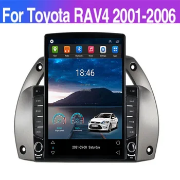 Для Tesla Style 2Din Android12 Автомагнитола TOYOTA RAV4 2001-2005 2006 Мультимедийный Видеоплеер GPS Стерео Carplay DSP RDS Camer 11