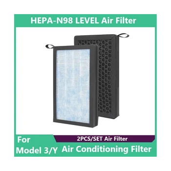 Для Tesla Модель 3 Модель Y Воздушный фильтр с активированным углем HEPA, комплект из 2 предметов, замена фильтрующих элементов кондиционера 15