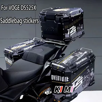 Для VOGE DS525X наклейки на боковую коробку водонепроницаемые солнцезащитные наклейки на боковую коробку утолщенная модификация с цветочным принтом 17