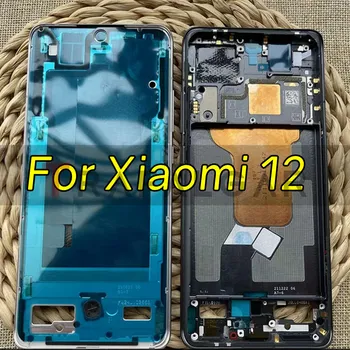 Для Xiaomi 12 Передний корпус ЖК рамка Безель пластина замена 2201123G 2201123C 17