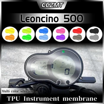 Для мотоцикла Benelli LEONCINO 500 LEONCINO500 Защитная пленка от царапин для защиты экрана спидометра Аксессуары 13
