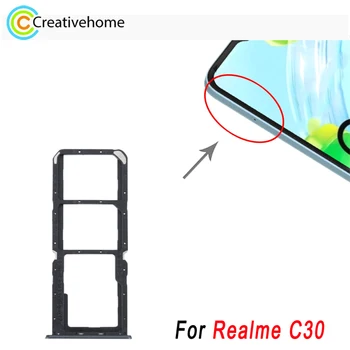 Для телефона Realme C30 Лоток для двух SIM-карт + Адаптер для лотка Micro SD 8