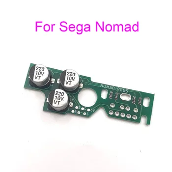 Для фильтровальной платы SEGA NOMAD LCDDRV RGBS не требуется дорогостоящий тройной байпас