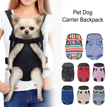 Дорожная дышащая сумка для кошек с уличным рюкзаком, переноска для собак на плечо с маленькой ручкой из сетки, подходящей для чихуахуа
