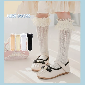 Жаккардовые носки в стиле Лолиты с сердечками для девочек.Кружевные носки принцессы с цветочным рисунком для малышей.Испанский Стиль, Выдалбливают Носок Sox 4-12 Т 4