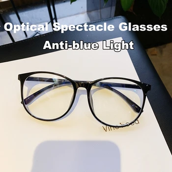 Женские оптические очки в круглой оправе, женские негабаритные компьютерные очки Унисекс, ретро-антисиневые оптические очки 11