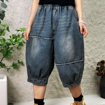 Женские повседневные шорты с эластичной резинкой на талии, с разорванной строчкой, Укороченные джинсы 13