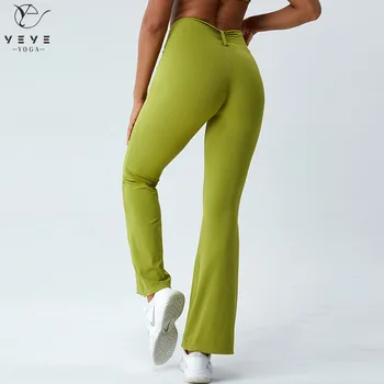 Женские штаны для йоги, спортивные леггинсы для бега с высокой талией, дышащие, облегающие бедра, расклешенные брюки-клеш для фитнеса персикового цвета 8