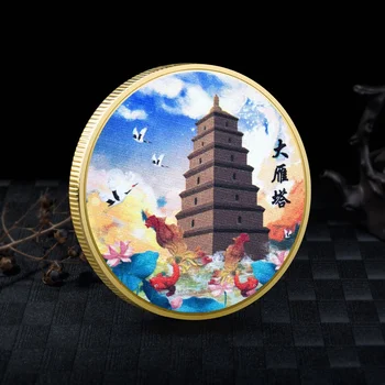 Живописный район пагоды Даян, Памятная монета, символ Сианя, Китай, Сувениры из металла в китайском стиле 14