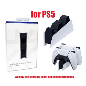 Замена для PS5 зарядной док-станции, подставка для PS5 контроллера Dual Sense, зарядное устройство, подходит для игровых аксессуаров PS5 Версия JP 9