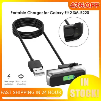 Зарядный кабель для Samsung Galaxy Fit 2 SM-R220 Смарт-браслет, защитная пленка для экрана, шнур питания для браслета, провод адаптера для подставки 2