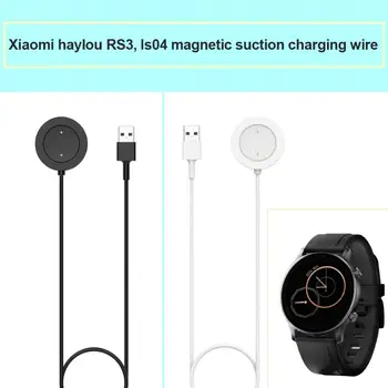 Зарядный кабель, зарядная база, магнитное зарядное устройство, подходящее для смарт-аксессуаров Xiaomi Haylou RS3 LS04 Watch 3