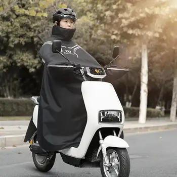 Защита фартука для мотоцикла и скутера, зимнее теплое одеяло, чехол