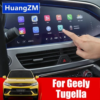 Защитная пленка для экрана автомобиля, Аксессуары, Защитная наклейка для экрана навигации автомобиля для Geely Xingyue Tugella FY11 2019 2020 2021 6
