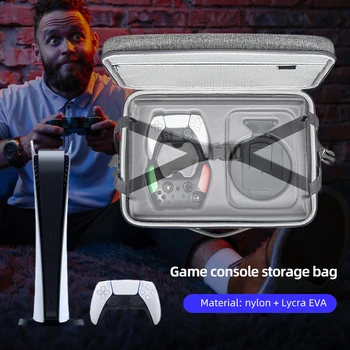 Защитная сумка для игровой консоли, вместительная защитная сумка-чехол, износостойкая переносная сумка для хранения аксессуаров для PS5 11