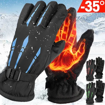 Зимние велосипедные перчатки, мужские уличные водонепроницаемые перчатки для катания на лыжах, пеших прогулок, мотоцикла, теплые варежки, нескользящие перчатки, Термальные спортивные перчатки 13
