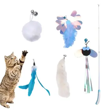 Игрушечная кошачья палочка с перьями, игрушечная кошачья палочка для домашних животных, Выдвижная кошачья палочка, интерактивный ловец, игрушечная удочка для кошек со сменной тизеркой 14