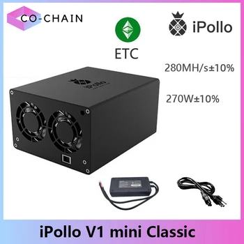 Использованный iPollo V1 Mini Classic 280MH /s ETC Miner 280M 270W С блоком питания Малошумной установкой для майнинга ETC Хорош для домашнего майнинга Ipollo Miner 4
