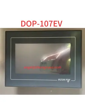 Используемый сенсорный экран DOP-107EV