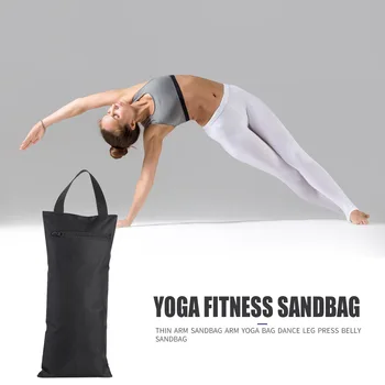 Йога Фитнес Тренировка Пустой мешок с песком Танцевальная Тренировка Утяжеленный мешок с песком для упражнений