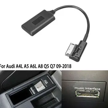 Кабель-адаптер Aux для автомобиля Аудио Кабель-адаптер Aux отличного качества Аудио Музыка Auto AMI MMI MDI 5.0 Беспроводной для Audi Q5 A5 7