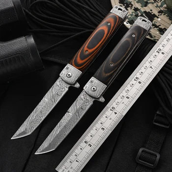 Карманный тактический военный нож, складные ножи с деревянной ручкой, нож для выживания на природе из нержавеющей стали, EDC Инструмент для самообороны 20