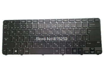 Клавиатура JP для ноутбука HP ZBOOK 14U G4 V151526LJ1 JA 937309-291 931051-291 С указательной ручкой С подсветкой 9Z.NCHPV.72J 937310-291 19