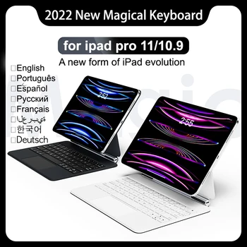 Клавиатура Magic Keyboard с подсветкой для iPad Pro 11, iPad Air 5 Air 4, 10,9-дюймовый чехол с Bluetooth-клавиатурой folio 8