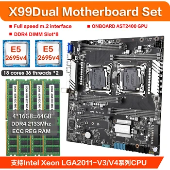 Комплект двойной материнской платы X99 с 2шт 18-ядерным процессором XEON E5 2695 V4 4 * 16 ГБ = 64 ГБ Оперативной памяти ddr4 2133 МГц ECC REG С поддержкой процессора E5 V3V4 6