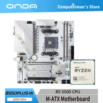 Комплект материнской платы ONDA AMD B550 PLUS AM4 с процессором Ryzen 5 5500 CPU поддерживает память DDR4 64G PCIE4.0 M.2 NVME 20