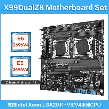 Комплект материнской платы X99 Dual Z8 с процессором 2шт XEON E5 2696 V4 с поддержкой оперативной памяти ddr4 ECC REG 2