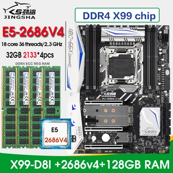 Комплект материнской платы JINGSHA x99 D8I LGA2011-3 xeon E5 2686 v4 cpu Процессор 128 гб (4*32 ГБ) 2133 МГц ddr4 комплект памяти x99 placa mae 10