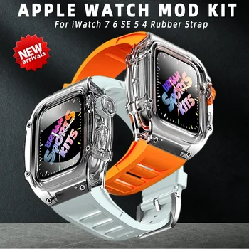 Комплект модификации ICE Transparent Для Apple Watch Band Case 8 7 45 мм 6 5 4 3 44 мм Спортивный ремешок из Фторкаучука для iWatch 6 5 4 SE 12