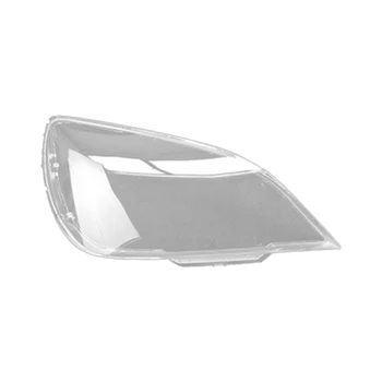 Корпус правой фары автомобиля Абажур Прозрачная крышка объектива Крышка фары для Mitsubishi Lancer 2007-2011 8