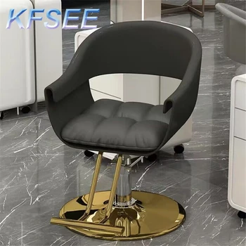 Красивое, обнадеживающее кресло для салона салона Kfsee Beauty Shop 9