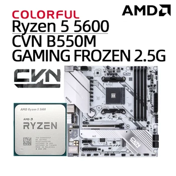 КРАСОЧНЫЙ CVN B550M 2.5GbE + Материнская Плата AMD Ryzen 5 5600 CPU и Комплект Процессоров Ryzen Max 4.4GHz 6 Core 12 Thread для PC Gamer 3